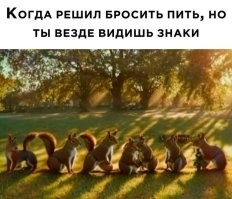 Пост про пятницу... в среду