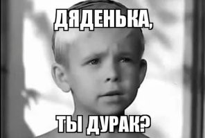 Юные хоккеисты Беларуси и Кореи сошлись врукопашную во время матча