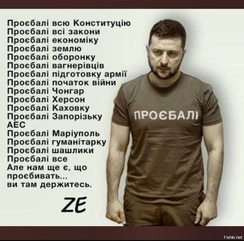 Террористку Дарью Трепову* приговорили к 27 годам колонии