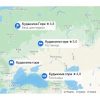Скрины из соцсетей&nbsp;
