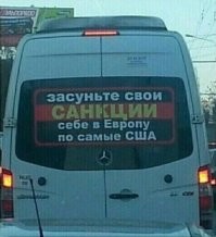 Необычные и смешные названия и вывески, которые привлекают внимание