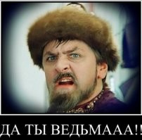 Бесстрашная Эватима – «женщина без чувств» и её необычные способности