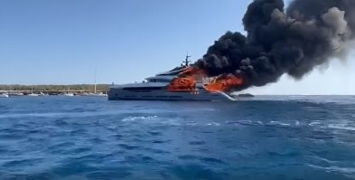 или прокоптили