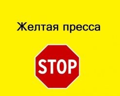 Во Франции мать оставила 9-летнего мальчика одного дома, а сама переехала к любовнику