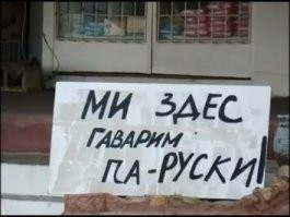 Необычные и смешные названия и вывески, которые привлекают внимание