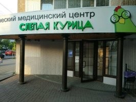 Необычные и смешные названия и вывески, которые привлекают внимание