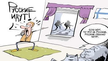 МО Финляндии требует запретить россиянам покупать в стране недвижимость