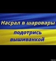 Участников группы "Би-2" депортируют из Таиланда за их счёт