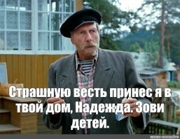 МО Финляндии требует запретить россиянам покупать в стране недвижимость