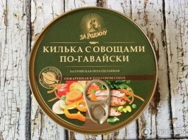 Нормальная килька.