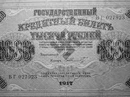 Что страннного, что свастика является символом благоденствия? Именно поэтому её выбирали символом много раз . И в СССР  в Германии,ну и в Индии,конечно.