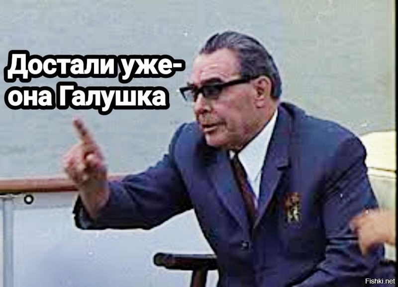 "Вера работает, но только по желанию": Виктория Боня рассказала об эскортных шалостях Брежневой