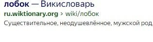 Скрины из соцсетей&nbsp;