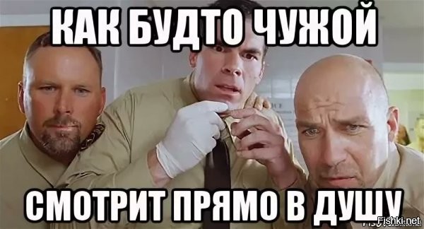 Один из эпизодов сотворения мира