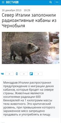 19 интересных фактов о мультсериале "Чудеса на виражах"