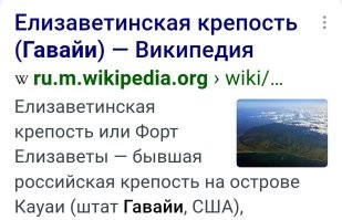 ФотоВсячина