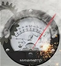 Хищная пиявка с острова Борнео
