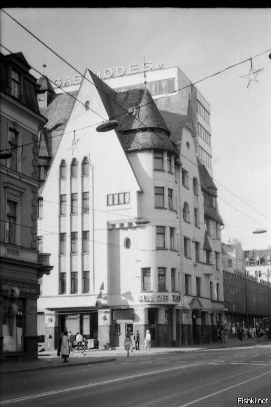 Рига. 1990 год