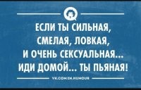В московском баре посетительницы устроили массовую драку