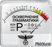 Как советские люди с простудой боролись