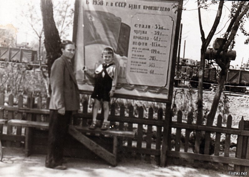 Интересные фотографии времен СССР