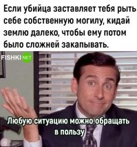 Зачем вообще рыть? Пускай сам напрягается.