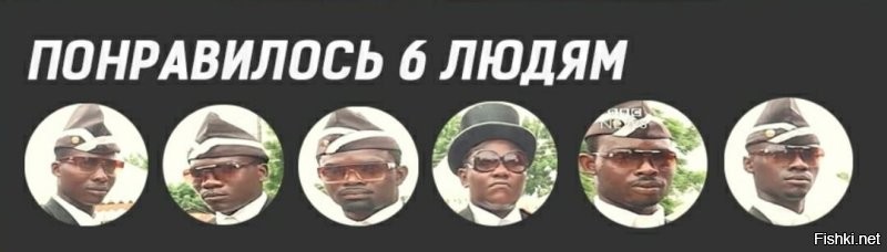 Политическая солянка. Часть 327