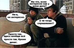 Моргенштерну* все же запретили въезд в Дубай