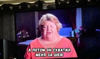 Мемы из соцсетей. Свежак за 27 января