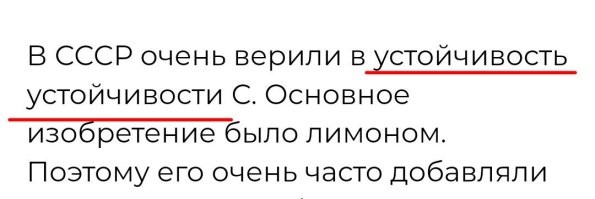 Автор, ты хоть сам-то читал, что запостил?