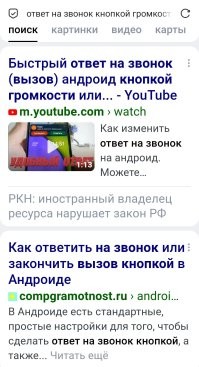 Яндекс в помощь. :)