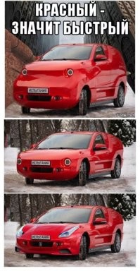 Скрины из соцсетей&nbsp;