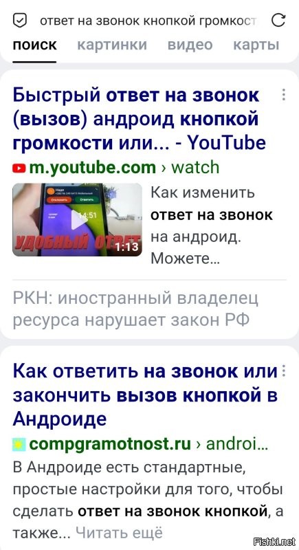 Яндекс в помощь. :)