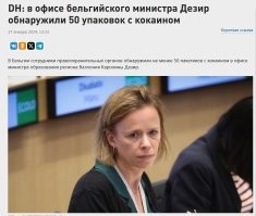 Не далее, чем вчера...