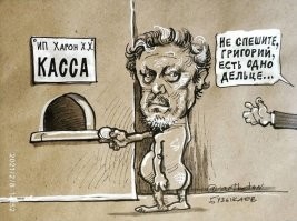Интересные фотографии времен СССР