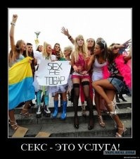 "Вера работает, но только по желанию": Виктория Боня рассказала об эскортных шалостях Брежневой