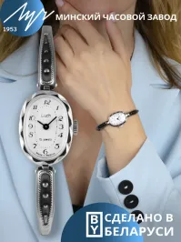 "Луч" - это самая закоснелая марка. Они до сих пор выпускают механические часы с почти таким же "советским" дизайном. Ничего не изменилось за столько лет, мода меняется - "Луч" выпускает часики с финифтью. На фото - сканы с "Озона", то, что сейчас там продаёт "Луч".