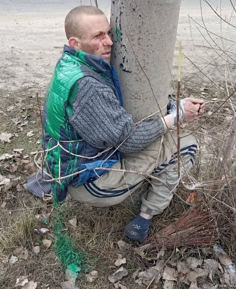 Привязал, но боюсь дружки освободят...