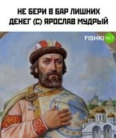 Любой банк:
"Кредит за 5 минут без документов."