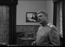 И его младший брат Бухути.