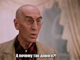 В Японии полчаса одиночества продается за 5,5 долларов