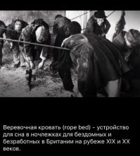 Скоро опять до этого дойдут:))