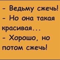 17 абсурдных и забавных изобретений, которые иногда просто необходимы