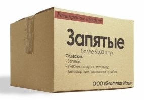 Ты, эта, аффтар... Того...
Это тебе, короче...
(Учебник там, внутри, если что...)