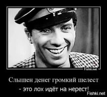 Охрана блогера Инны Тлиашиновой напала на корреспондента "Известий", выставив её на снег в носках