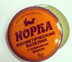 Был ещё с намекающим названием