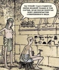 Мужчина показал, как записывал лекции в 80-х, чем сильно озадачил пользователей соцсетей