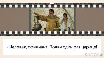 Демотиваторы: "Доброе утро — это когда…" 