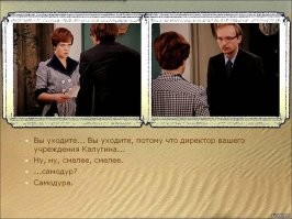 41-летняя женщина заявила, что никогда не была замужем и не планирует детей - и столкнулась с осуждением