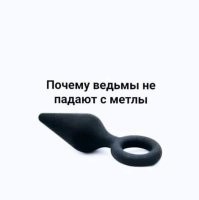 17 абсурдных и забавных изобретений, которые иногда просто необходимы